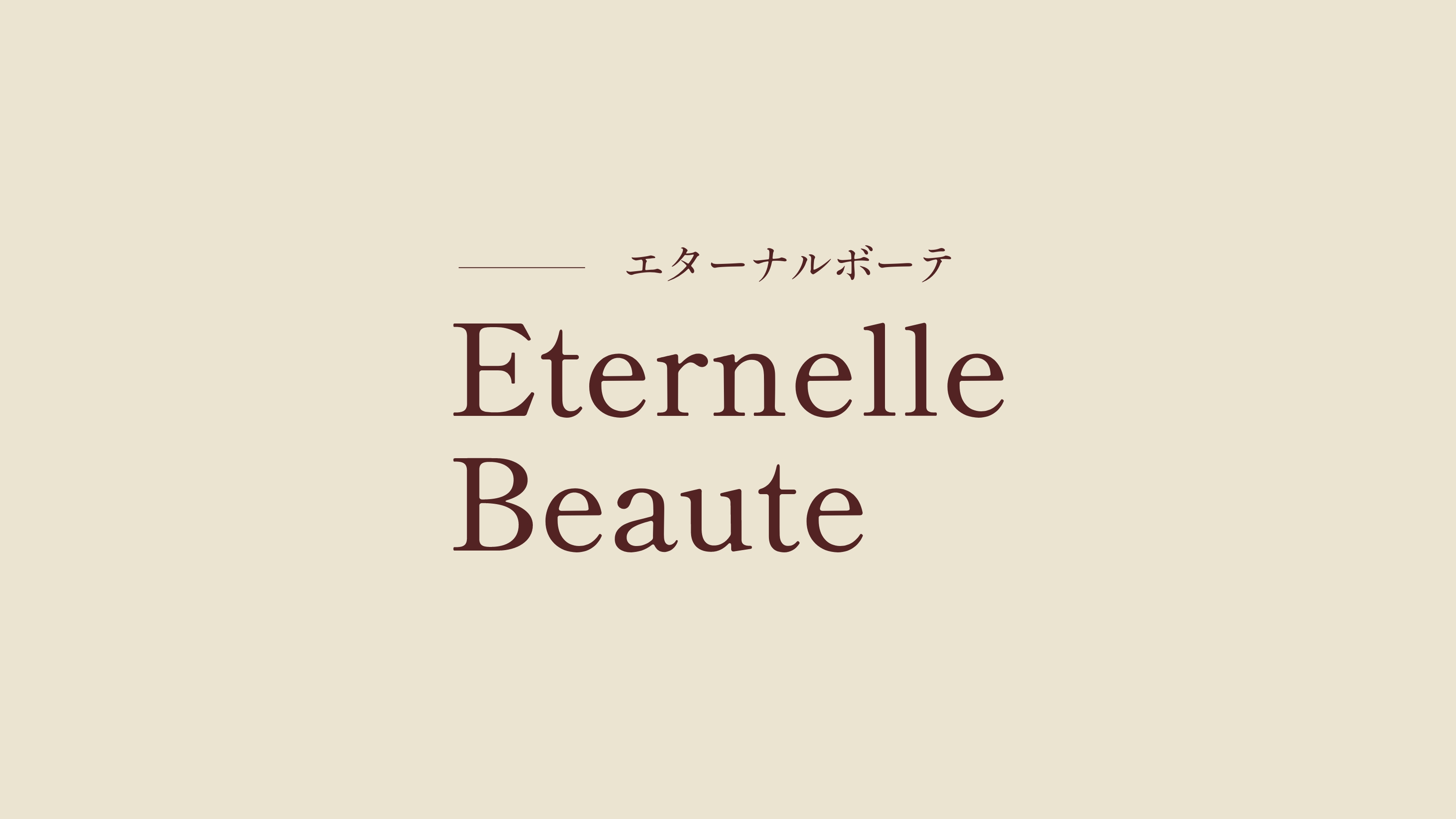 デフォルトイメージ